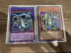 ブルーアイズ・トゥーン・ドラゴン オバフレ 完全なる世界トゥーン