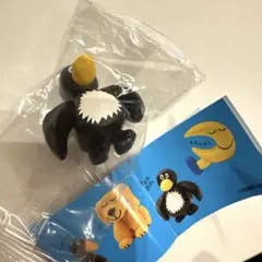 DAISUKE KONDO pengin ガチャガチャ