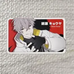 charademaniacs キョウヤ　来場者特典メセカ　シャレマニ オトドラ