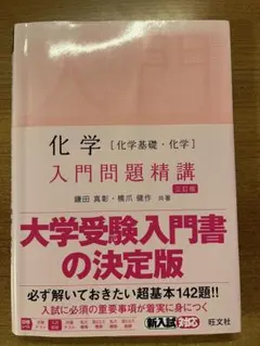 Item thumbnail for item 6e342c35-83a0-4836-90d3-7e012bde1cb7