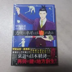 とうふ様 リクエスト 2点 まとめ商品