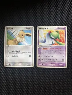 ポケモンカード ミュウツー☆ ピカチュウ☆ ギフトボックスミュウ