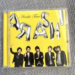 嵐　アルバム　time