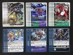 Item thumbnail for item f1f9b988-d7b1-445c-b786-a71b20a83c94