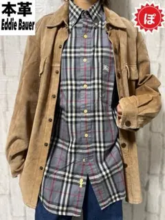 レザーシャツ レザージャケット