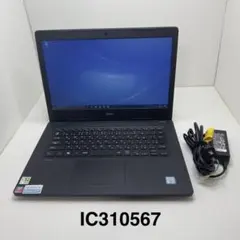 80 L0413-06【ジャンク品】 DELL Latitude 7300 - メルカリ