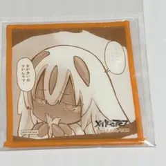 皇龍亭 dead or alive あやね ガレージキット レジンキャストキット 皇龍亭 dead or alive あやね ガレージキット レジンキャストキット