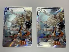 マンガブースター02 ゴテンクス　SR パラレル SB02-022 2枚