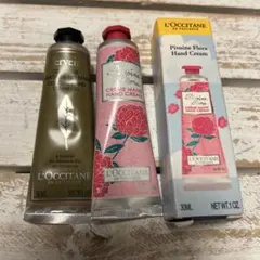 【新品】L'OCCITANE ハンドクリーム 30ml 3本セット