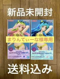 【新品未開封】うる星やつらGLITTER&GLAMOURS ラムちゃんフィギュア