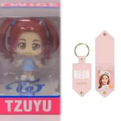 TWICE ツウィ フィギュア キーホルダー セット