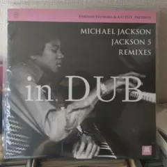 MICHAEL JACKSON/JACKSON5 REMIXES in DUB - メルカリ