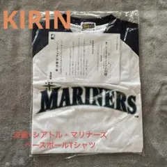 【非売品・未使用】キリン 淡麗×シアトル・マリナーズ ベースボールTシャツ Fのサムネイル