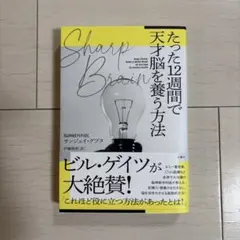 Item thumbnail for item ececff82-1e8b-4305-a8a7-d306a84f9a04