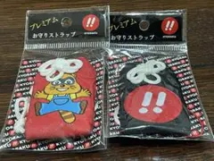 新品】激熱 京楽キャラクターお守り 3個セットパチンコ パチスロ