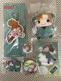 忍たま乱太郎 善法寺伊作 グッズまとめ売り - メルカリ