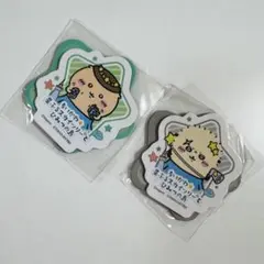 ちいかわ 星ふるスカイツリーとひみつの島 くりまんじゅう らっこ マグネット