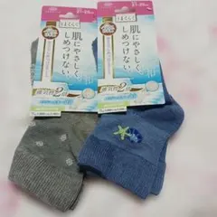 新品　はくらく　オカモト　ソックス　21～25㎝のサムネイル
