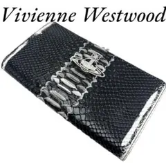 Vivienne Westwood パイソン柄 がま口 長財布