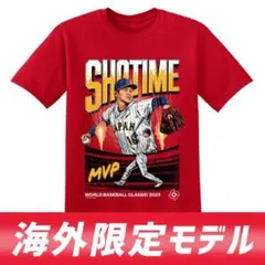 【限定品】大谷翔平MVP記念Tシャツ　侍ジャパン2023 WBC優勝記念