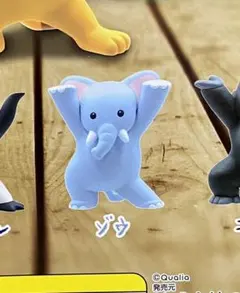 ★ミニチュアフィギュア★どうぶつのペンおき　ガチャガチャ　ゾウ