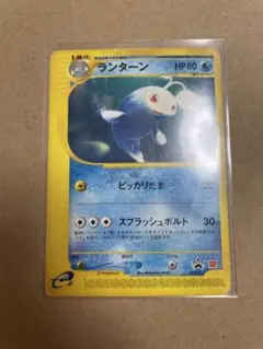 Item thumbnail for item e39cc54c-3b8a-460e-82e6-30af6340732a