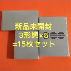 BTS ARIRANG CD 3形態×5セット 15枚 新品未開封 - メルカリ