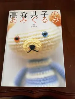 Item thumbnail for item 176b6aec-6546-49f2-8a71-202540abd80e