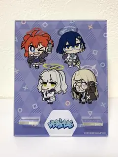 ブルーアーカイブ アクリルマルチスタンド ヴェリタス