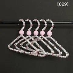 ひよよ様 リクエスト 2点 まとめ商品