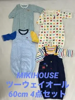 Zion Life Support様 リクエスト 2点 まとめ商品