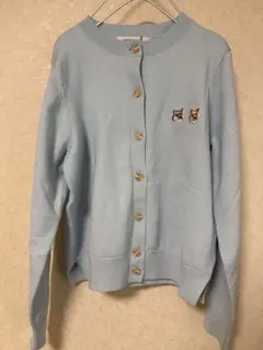 【新品未使用 タグ付き】メゾンキツネ カーディガン M ブルー