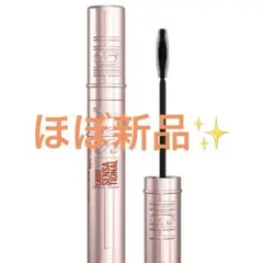 ほぼ新品MAYBELLINE SKY HIGH マスカラ 04 ゆうやけオレンジ