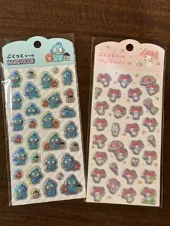 マイメロ　ハンギョドン　ぷくっとシール