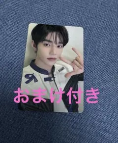 ZB1 ジャンハオ　トレカ　おまけ付き