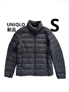 UNIQLO ユニクロ　ウルトラライトダウン　ブラック　サイズS 新品