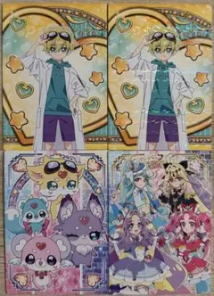 名探偵プリキュア キラキラトレーディングコレクションカード　4枚セット