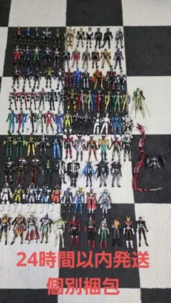 シン1号2号有 真骨彫 限定 仮面ライダー フィギュアーツ 101体まとめ売り