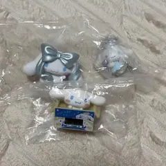 カプセルトイ・ガチャガチャシナモロール3点セット
