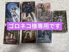 2026年最新】1/100 ヘビーガン (機動戦士ガンダムF91)の人気アイテム