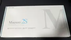 maestro 2s