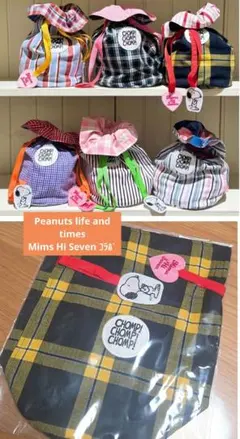 Peanuts life and times、Mima Hi Seven 巾着 - メルカリ