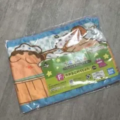 ♥︎クレヨンしんちゃん　タオル♥︎