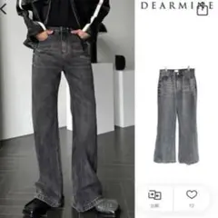 【DEARMINE】 washed crack bootcut denim