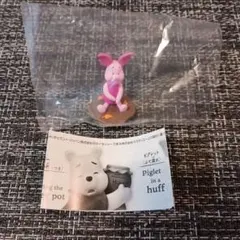 くまのプーさん ファニーフェイス カプセルトイ ピグレット