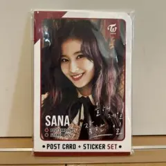 TWICE SANA ポストカード・ステッカーセット