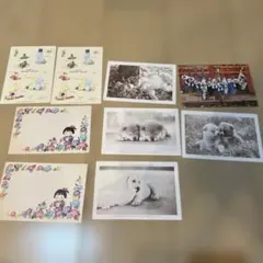 ポストカード9枚