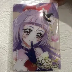 プリキュアカードウエハース　キュアマジカル　HR