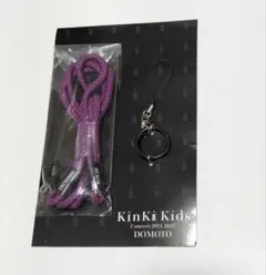 2026年最新】堂本剛 ストラップの人気アイテム - メルカリ