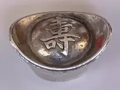 2026年最新】大清庫銀の人気アイテム - メルカリ